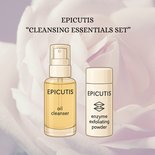Epicutis Cleansing Essentials Set