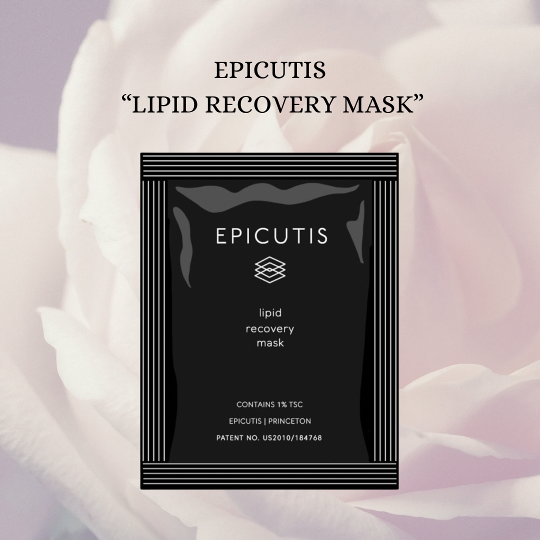Epicutis Lipid Recovery Mask (pack of 5)